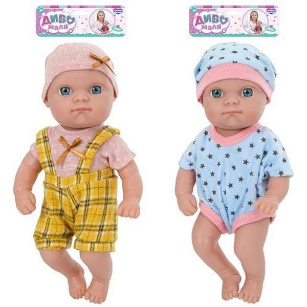 Пупс YL2080K-F-G-DM-UA (42шт) 21см, 2 види, у пакеті, 20-32-6см (шт.)