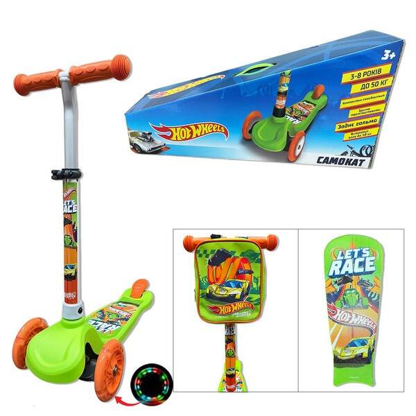 Самокат дитяч. 3-х кол. Hot Wheels арт. LS2115 (6 шт)  PU світло (шт.)