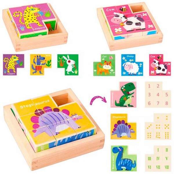 Дерев'яна іграшка Кубики MD 1857 (30шт) пазли, 3 види (динозаври, домаш. тварин, дикі тварини), в ку (шт.)