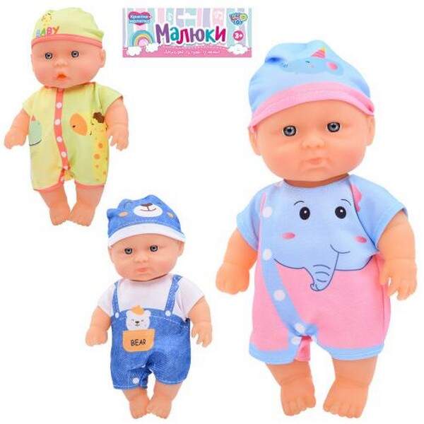 Пупс 6130-31-32 (60шт) 20см, 3 види, у пакеті, 19-31-7см (шт.)