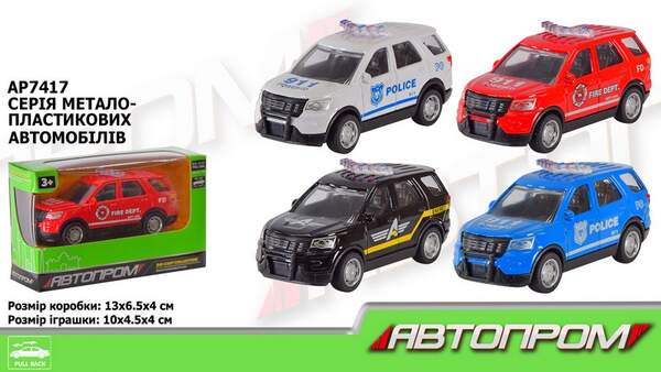 Машина мет. АВТОПРОМ арт. AP7417 (96шт/2)  короб. 12*7*6см (шт.)