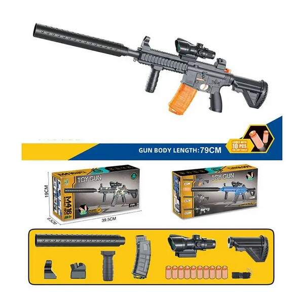 Автомат 907AB (24шт) 79см, м'які кулі-присоски 10шт, 2 види, в кор-ці, 39,5-19-6,5см (шт.)