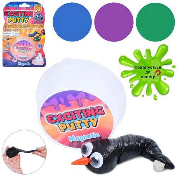 Лизун MK 5088-2 (120шт) жуйка для рук, стрибунець, баночка з кришкою, 6-6-2,5см, тягнеться за магніт (шт.)