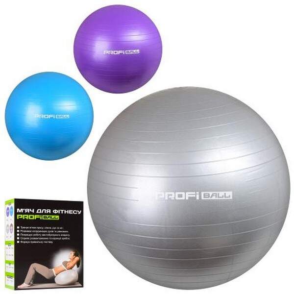 М'яч для фітнесу-75см M 0277-1 (20шт) Фітбол, 900г, 3 кольори, кор(розібр),17-23-8см (шт.)