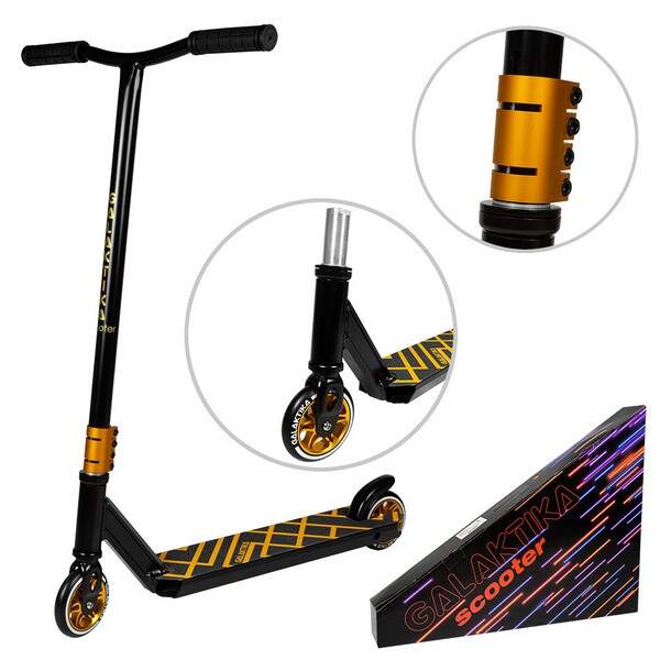 Самокат GS-0086 Gold трюковий hic-система алюм/сталь PU алю 110*25мм 52(38)*11*3см/88*46см кор./4/ (шт.)