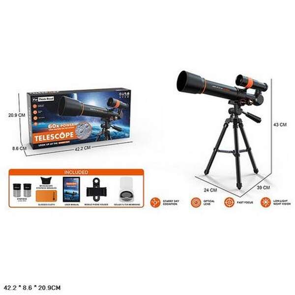 Телескоп 1003-2 зі штативом кор.42,2*8,6*20,9 /18/ (шт.)