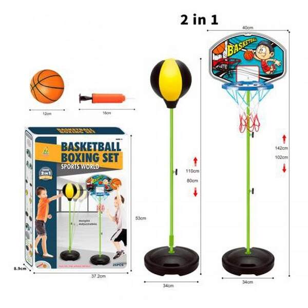 Боксерський набір MR 1258 (6шт) 2в1, баскетбольне кільце 102-142см, щит пластик 40-29см, кыльце плас (шт.)