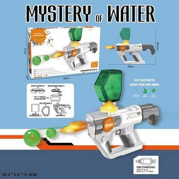 Автомат 1106 акум.USB.світ.з гелевими пульками,окуляри кор.36*5*21 /18/ (шт.)