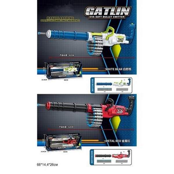 Автомат 1228/1228 з присосками 2кол.кор.66*14,4*26 /12/ (шт.)