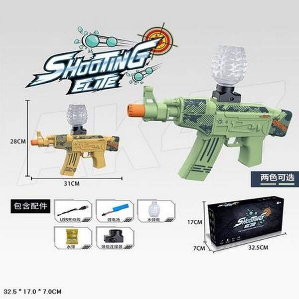 Автомат ST620A-2 акум.USB.з гелевими пульками 2кол.кор.32,5*7*17 /36/ (шт.)