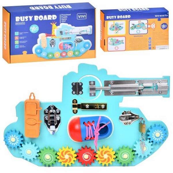 Дерев'яна іграшка бiзiборд MD 0802 (3шт) танк, 40-25см, шестерні, шнурівка, замок з ключем, засув, р (шт.)