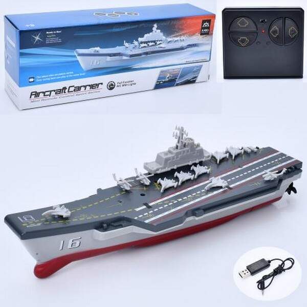 Катер 777-212S (12шт) р/к2,4G, акум, 20см, авіаносець, USBзарядне, в кор-ці, 32-11,57,5см (шт.)