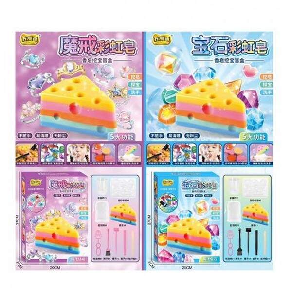 Набір для творчості 188-22A-B (60шт) мильна гра "Пошук скарбів", інструменти, склянка, формочка, міш (шт.)