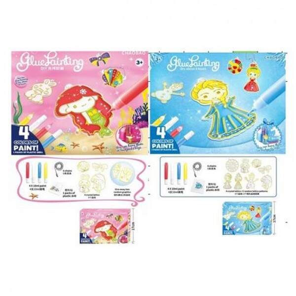 Набір для творчості 7603-4 (60шт) підвіска-розмальовка 6шт, ланцюжок, фарби (4 кольори), 2 види, в к (шт.)