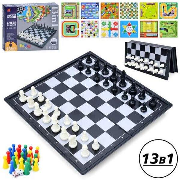 Гра 2612-A (18шт) настольна, 13в1, шахматні фігури(пластик,магнитні), фішки, кубики, картки 6шт, ігр (шт.)