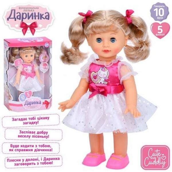 Лялька M 5808 I UA (16шт) Даринка, 33см,музика-звук(укр), пісня, ходить, реагує на звук, на бат-ці, (шт.)