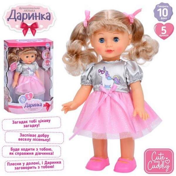 Лялька M 5809 I UA (16шт) Даринка, 33см,музика-звук(укр), пісня, ходить, реагує на звук, на бат-ці, (шт.)