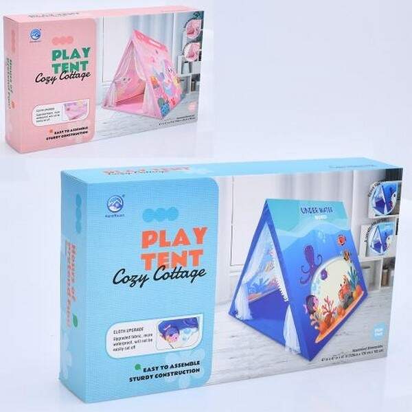 Намет MR 1268 (6шт) будиночок,120-120-105см,  2 види (русалка, рибки), у кор-ці 44-26-8,5 см (шт.)