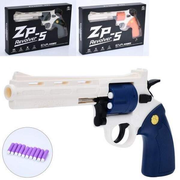 Пістолет 8823 (18шт) 26см, м'які кулі 10шт, 3 кольори, в кор-ці, 31,5-20-4,5см (шт.)