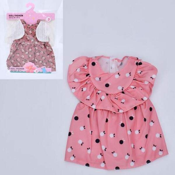 Вбрання для ляльки BLS-M832 (144шт) для ляльки 40-45см, 2 види, у пакеті, 21-32,5-1см (шт.)