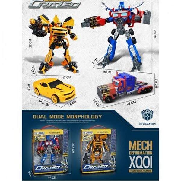 Трансформер W8824A (24шт) TF, робот22см+машина, 2 види, в кор-ці, 25-31-9,5см (шт.)