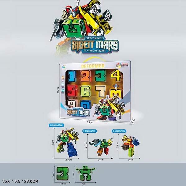 Набір роботів арт. 788-74Y (24шт) цифри, короб 35*28*5,5см (шт.)