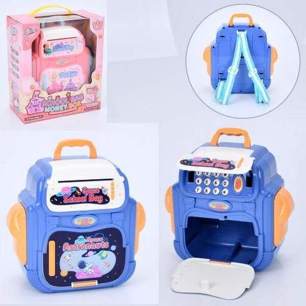 Скарбничка MK 5421 (12шт) сейф з кодом, музика, затягує купюри, відбиток, рюкзак, 2 види, на бат-ці, (шт.)