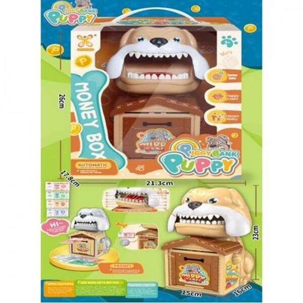 Скарбничка MK 5422 (12шт) собака, 24см, музика, звук (англ), затягує купюри, 2 кольори, на бат-ці, в (шт.)