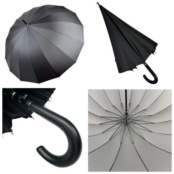 Парасолька 2510-N тростина чоловічий (шт.)