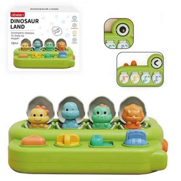 Гра 52058 (48шт) Pop up, 21-18-6см, динозаври 4шт, в кор-ці, 22-18-6,5см (шт.)