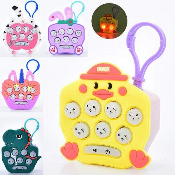 Гра FG240428016Q (300шт) 9см, електронна, звук, тренуй пам'ять, брелок, мікс видів, на бат(табл), у (шт.)