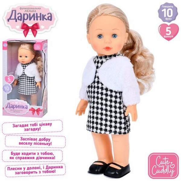 Лялька M 5906 I UA (12шт) Даринка, 41см, музика-звук(укр), реагує хлопок, ходит, пісня, на бат-ці,в (шт.)