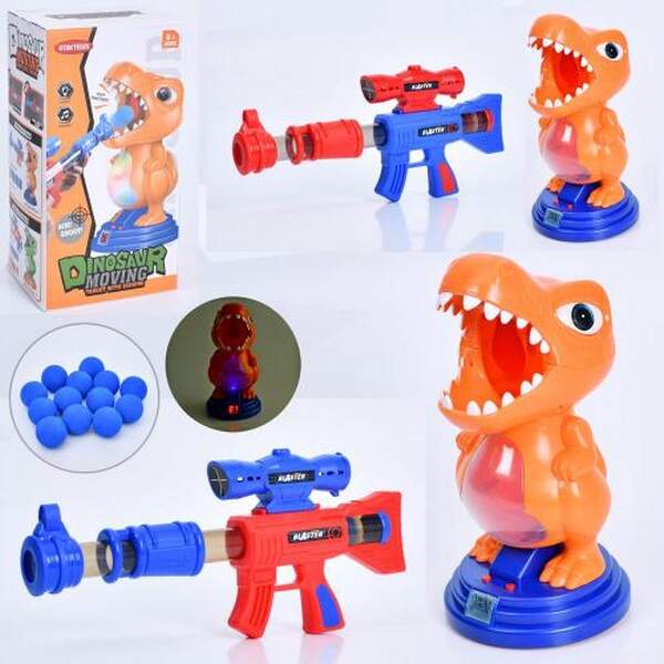 Набір з мішенню CMQ-19C (8шт) автомат помповий, 52см, 2шт, м'які кульки 24шт, мішень-динозавр 18-18- (шт.)