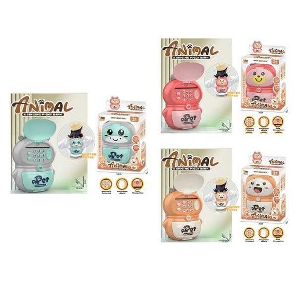 Скарбничка MK 5402 (24шт) рюкзак, 19см, сейф з кодом, муз.-звук(англ.), звуки тварин, затягує купюри (шт.)