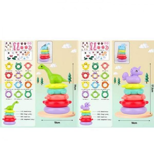 Пірамідка KD825-21-22 (120шт) 20см, 4 кільця, наліпки, 2 види (динозавр, єдиноріг), в сітці, 11-24-1 (шт.)