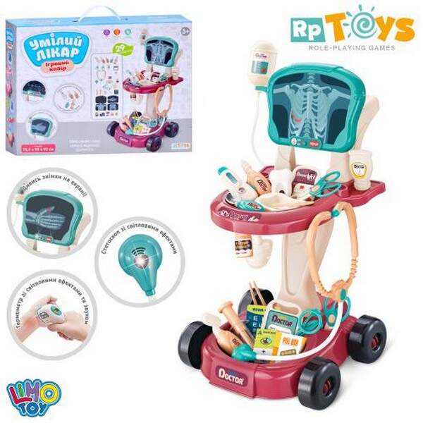 Набiр лiкаря 660-88 (12шт) візок, 75,5-33-92см, медичні інструменти, стетоскоп, окуляри,світло,29пре (шт.)