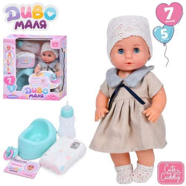 Пупс YL2430L-X-DM-UA (16шт) 30см, п'є-пісяє, горщик, пляшечка, соска, підгузок, в кор-ці, 26,5-29,5- (шт.)