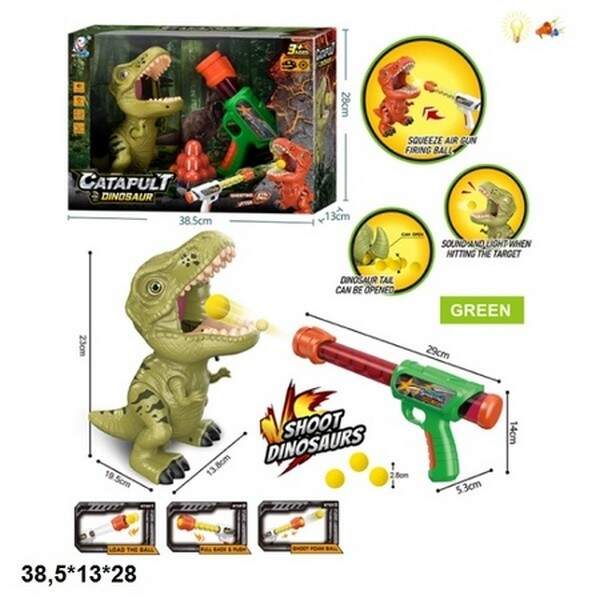 Помпова зброя A883 з кульками та динозавром-мішенню батар.муз.світ.кор.38,5*13*28 /18/ (шт.)