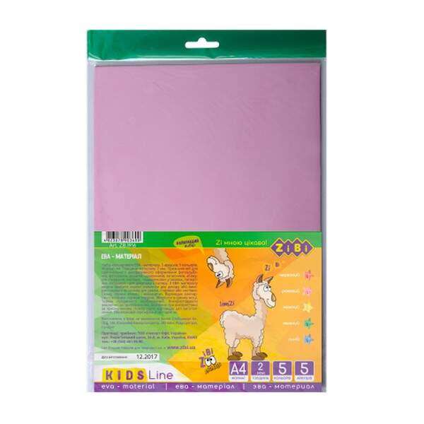 Папір ЄВА, 5л. - 5 кольорів, А4 ZB.1916 (шт.)