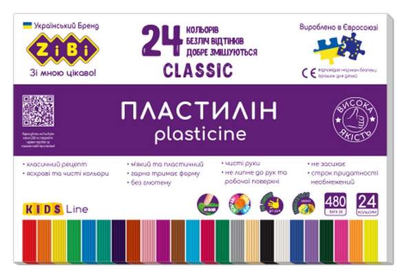 Пластилін CLASSIC 24 кольорів, 480г, KIDS Line ZB.6236 (шт.)