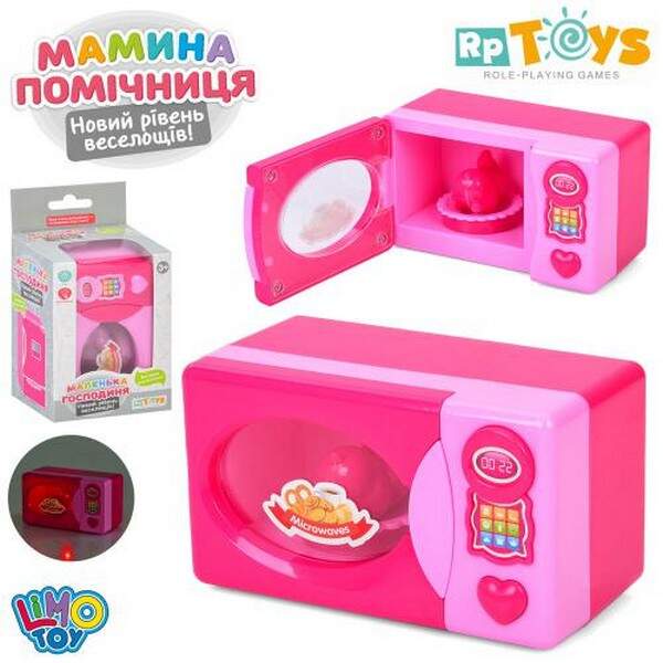 Мікрохвильова піч YH102-9 (120шт) 12см, звук, світло, 2 кольори, на бат-ці, в кор-ці, 9-16,5-7,5см (шт.)