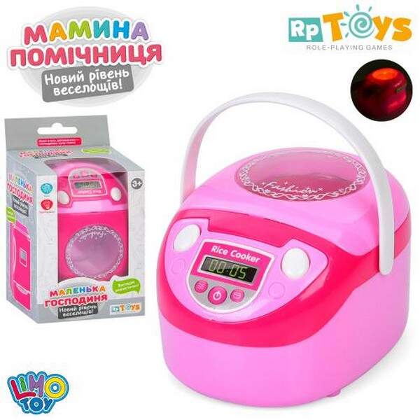 Мультиварка YH102-10 (120шт) 10,5см, звук, світло, 2 кольори, на бат-ці, в кор-ці, 9-16,5-7,5см (шт.)