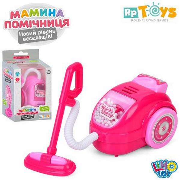 Пилосос YH102C (120шт) 9,5см, 24см з трубкою, обертається гвинт/рухливі пінопластові кульки, 2 кольо (шт.)