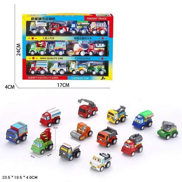 Набір машин арт. 5859 (96шт/2)   12машин, короб. 23,5*18,5*4см (шт.)