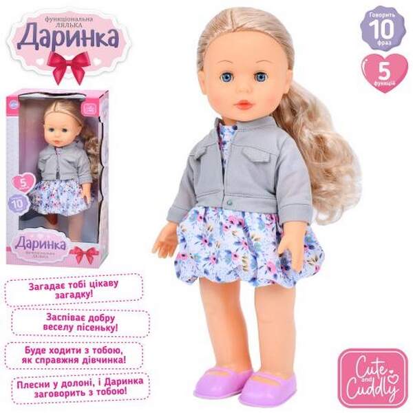 Лялька M 5907 I UA (12шт) Даринка, 41см, музика-звук(укр), реагує хлопок, ходит, пісня, на бат-ці,в (шт.)