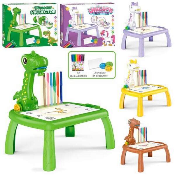 Проектор 222-8-9 (48шт) стіл 29,5-23-в32см, музика, світло, фломастери 12шт, слайди(24картинки), губ (шт.)