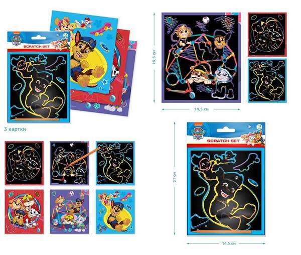 200566 Набір гравюр «Ігрові розваги» 200566 (шт.)