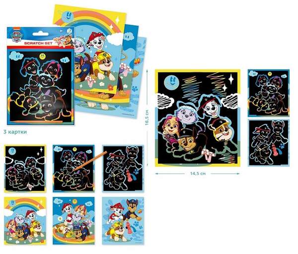 200567 Набір гравюр «Дружба зростає» 200567 (шт.)