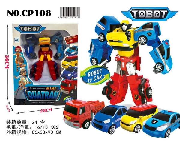 Робот арт. CP108 (24шт/2)   перетворюється у 4 машинки,у короб. 36*11*28см (шт.)