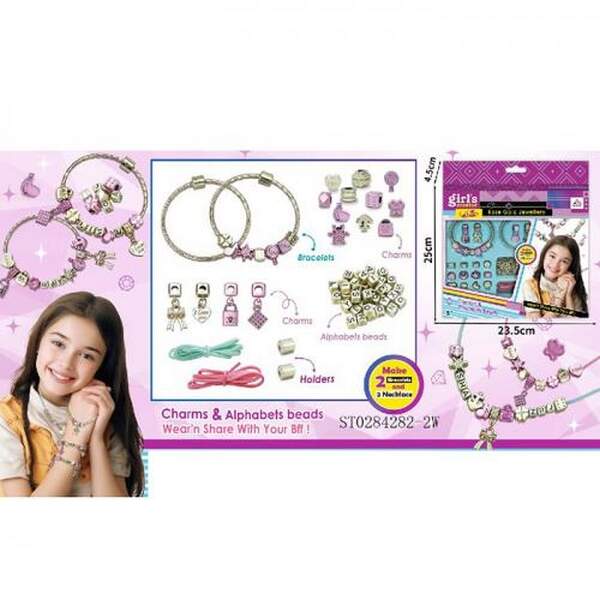 Набір для творчості MBK-552 (72шт) набір браслетів, набір для плетіння, підвіски, намистини, англ.лі (шт.)